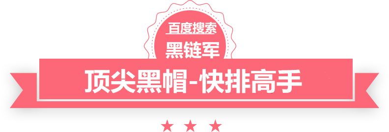 航天员汤洪波亮相中国航展